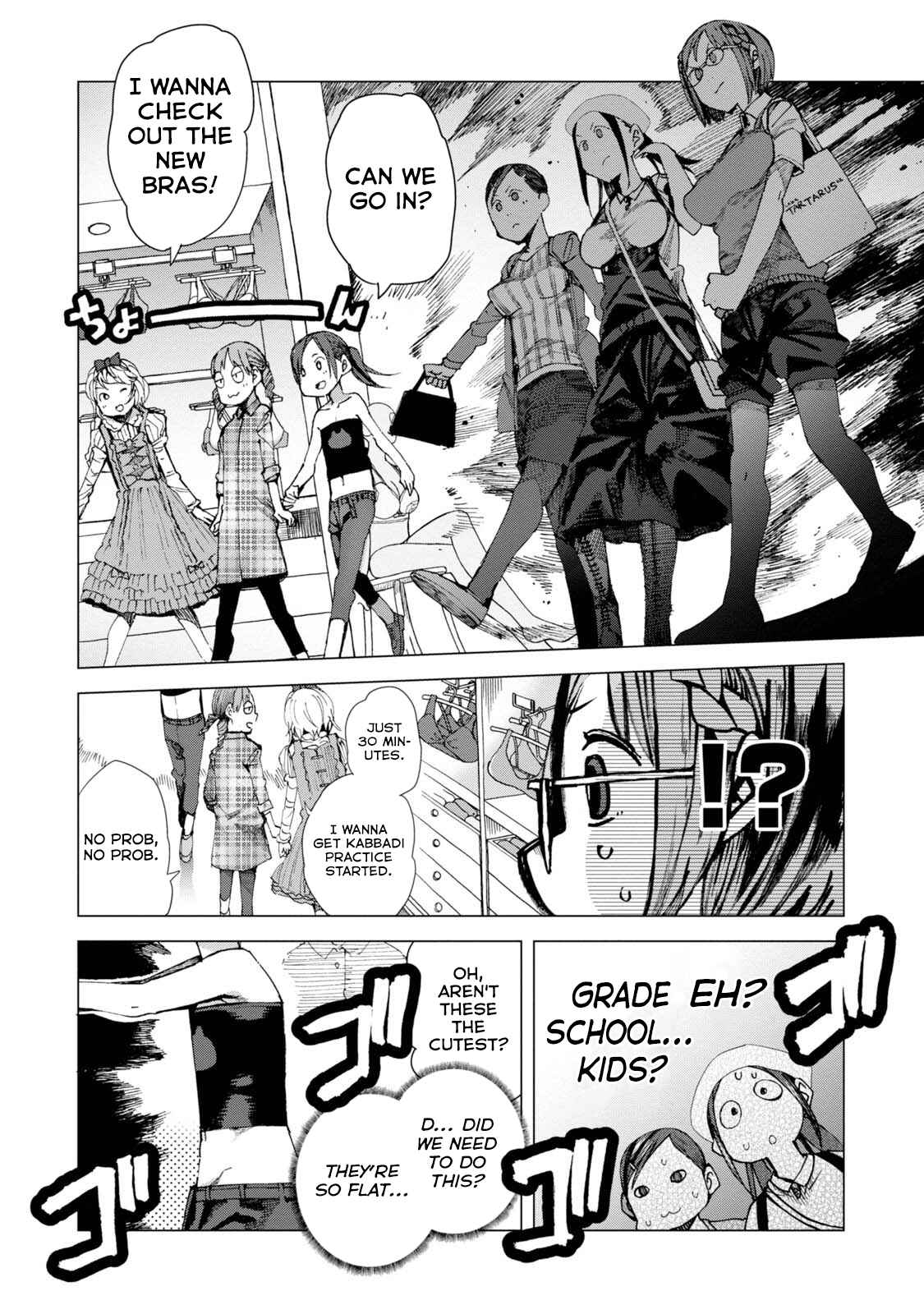 Page 20 Chapter 41 Chio-chan no Tsuugakuro