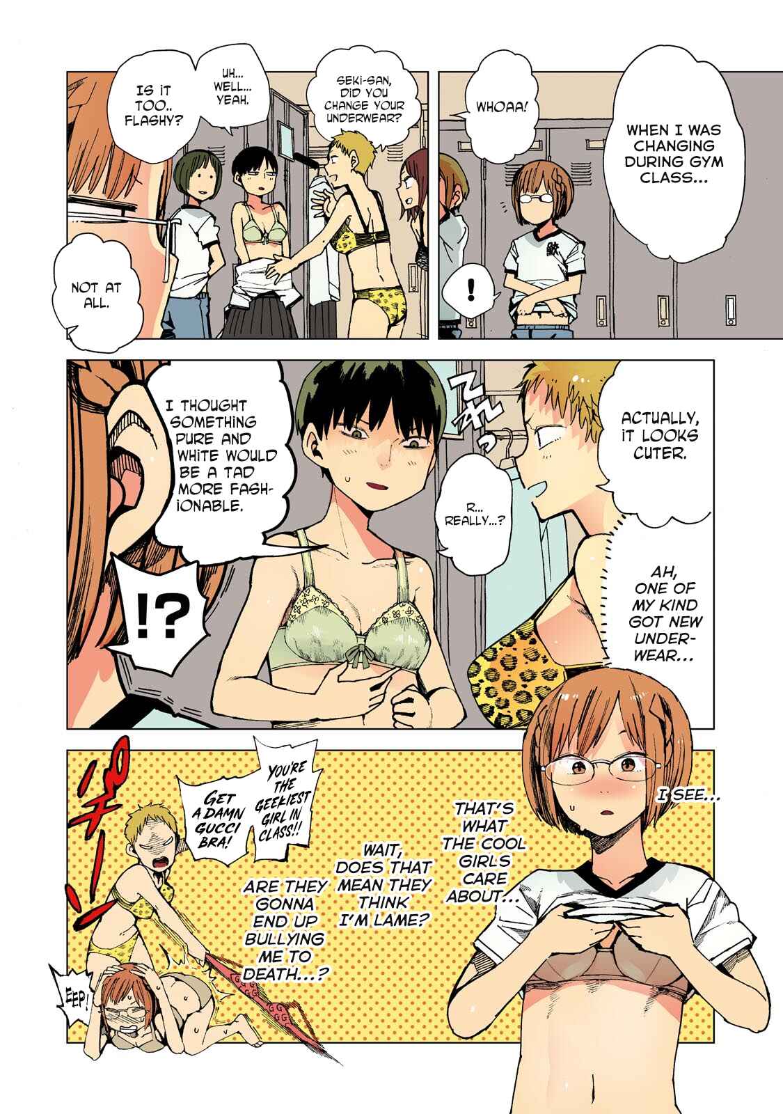 Page 6 Chapter 41 Chio-chan no Tsuugakuro