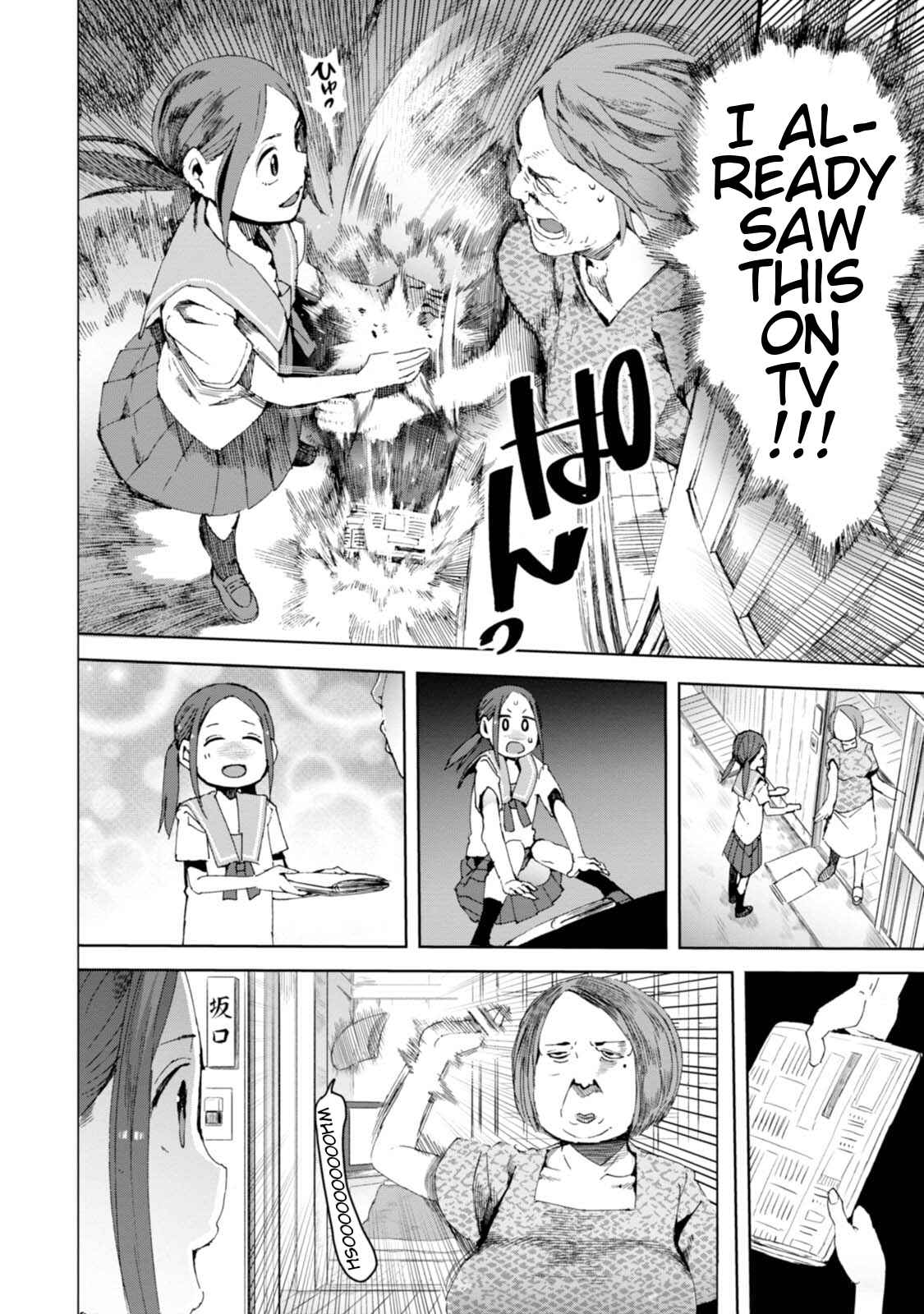 Page 12 Chapter 10 Chio-chan no Tsuugakuro