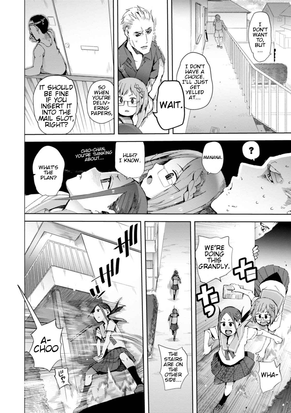 Page 20 Chapter 10 Chio-chan no Tsuugakuro