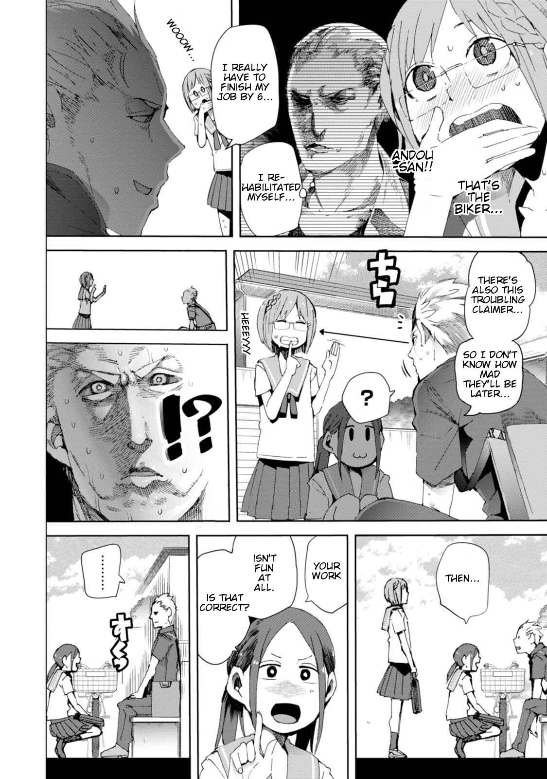 Page 6 Chapter 10 Chio-chan no Tsuugakuro