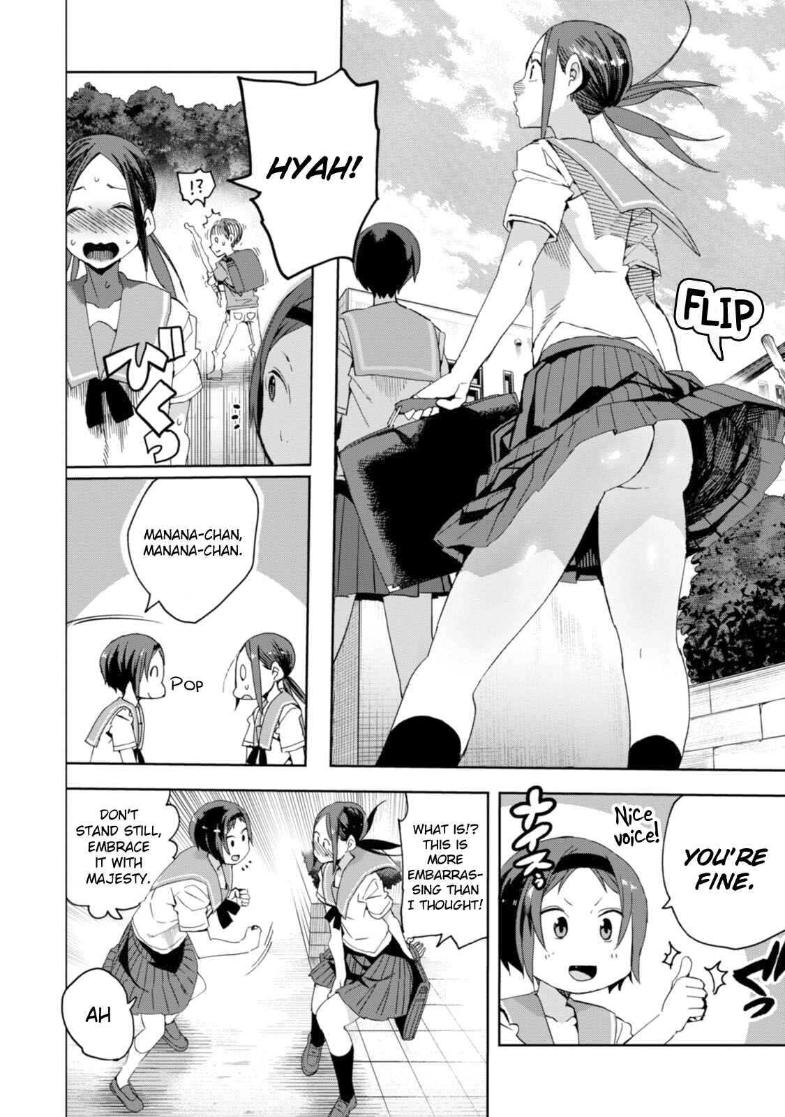 Page 12 Chapter 30 Chio-chan no Tsuugakuro