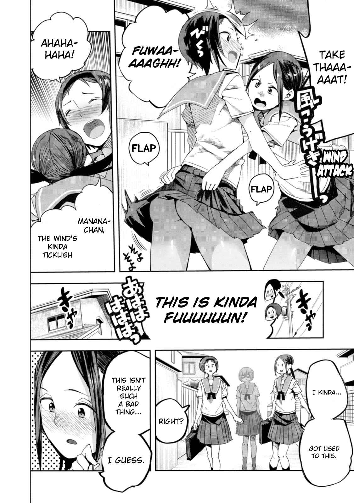 Page 14 Chapter 30 Chio-chan no Tsuugakuro