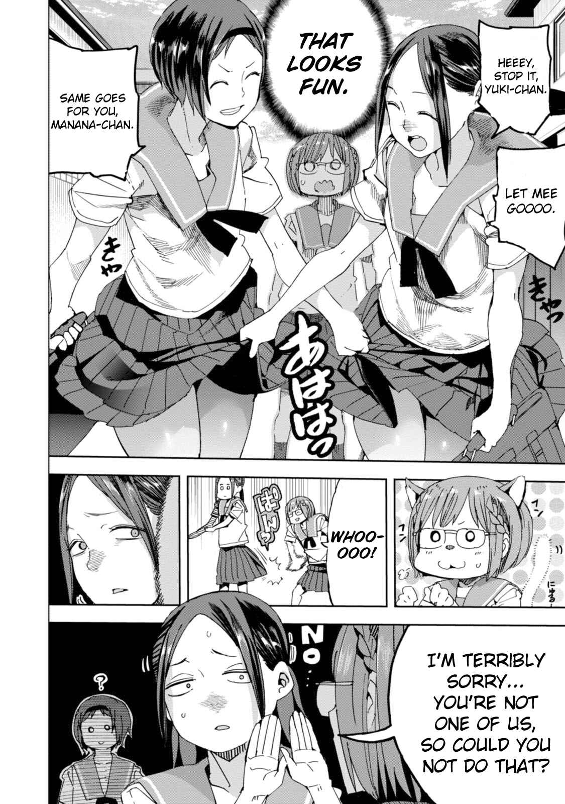 Page 16 Chapter 30 Chio-chan no Tsuugakuro