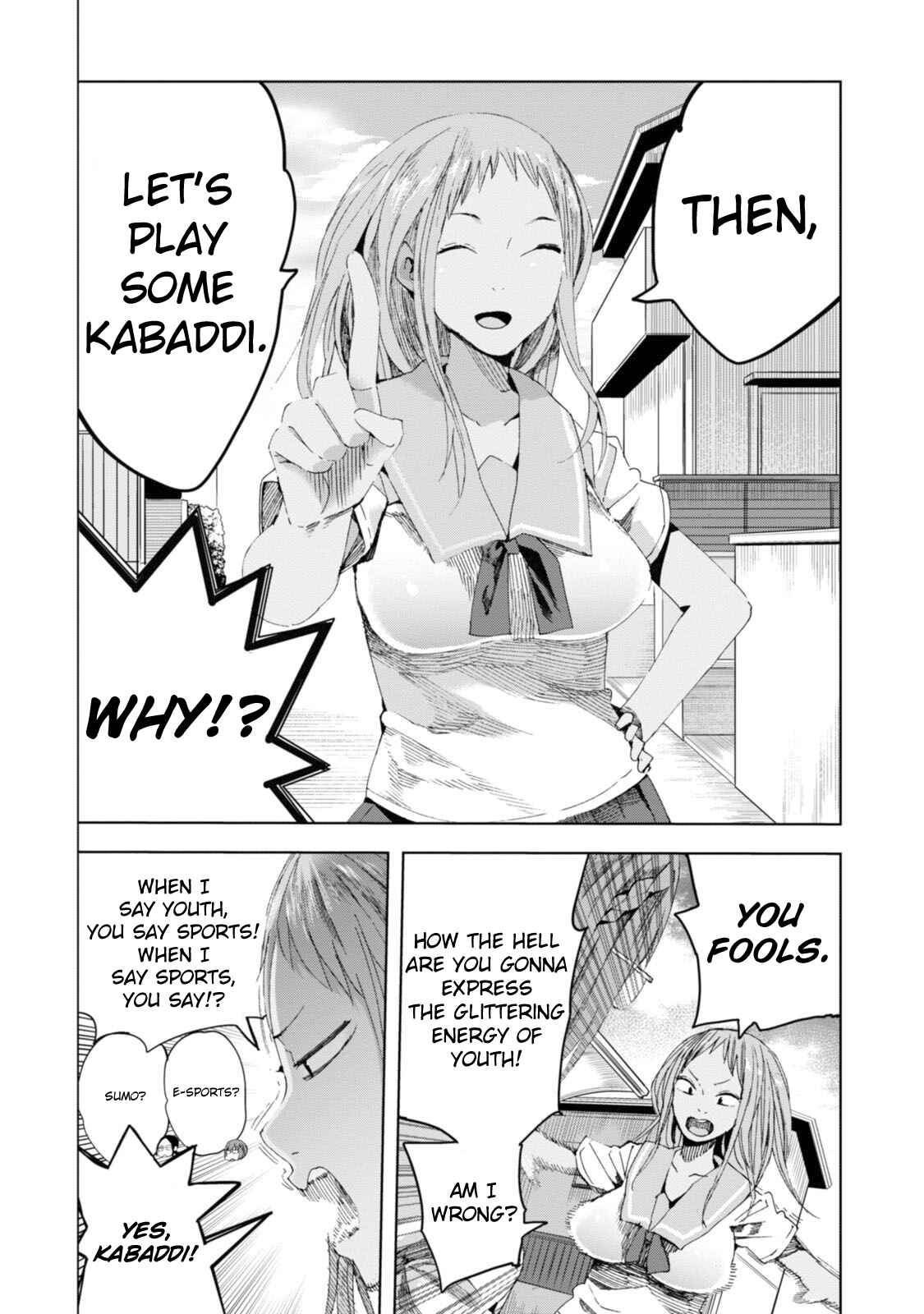 Page 24 Chapter 30 Chio-chan no Tsuugakuro