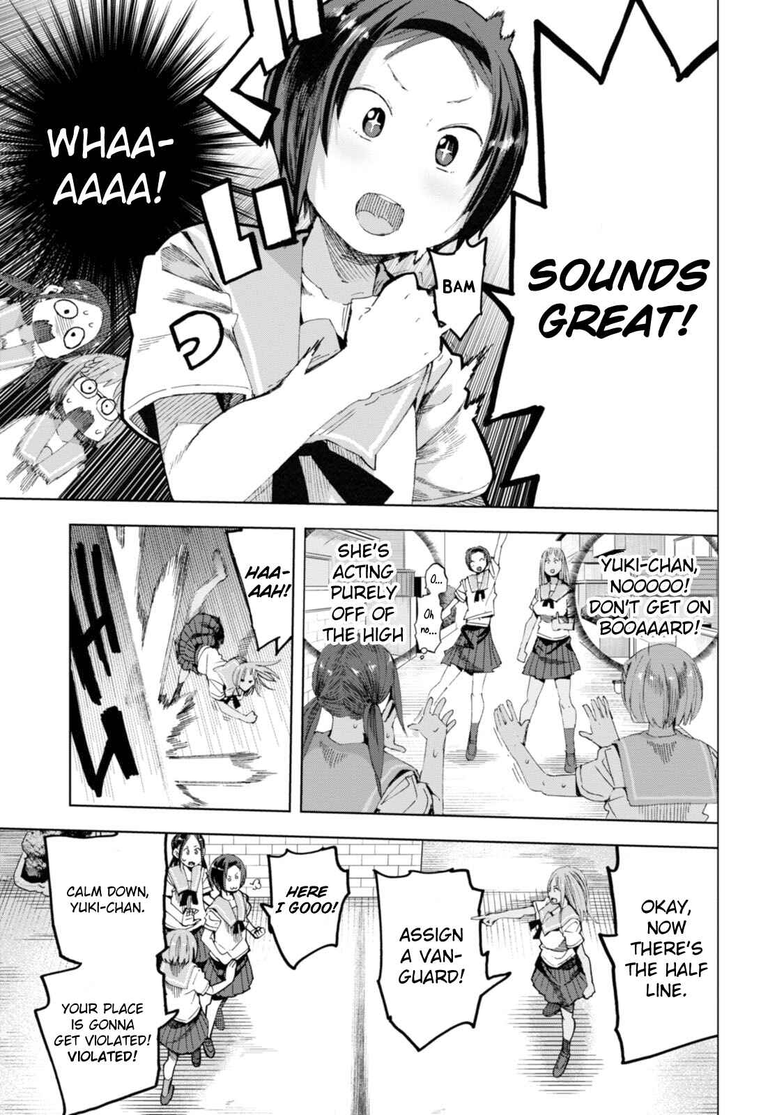Page 25 Chapter 30 Chio-chan no Tsuugakuro