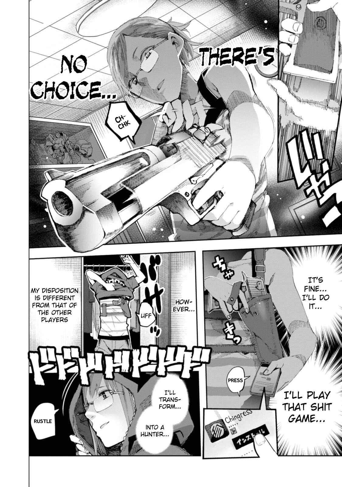 Page 12 Chapter 28 Chio-chan no Tsuugakuro