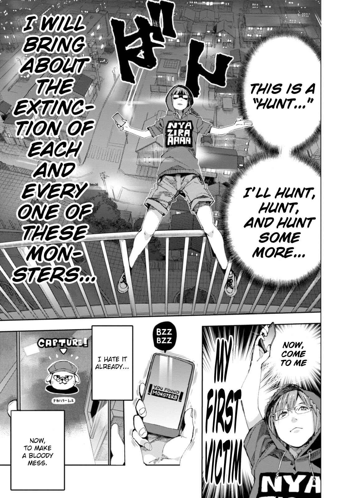 Page 13 Chapter 28 Chio-chan no Tsuugakuro