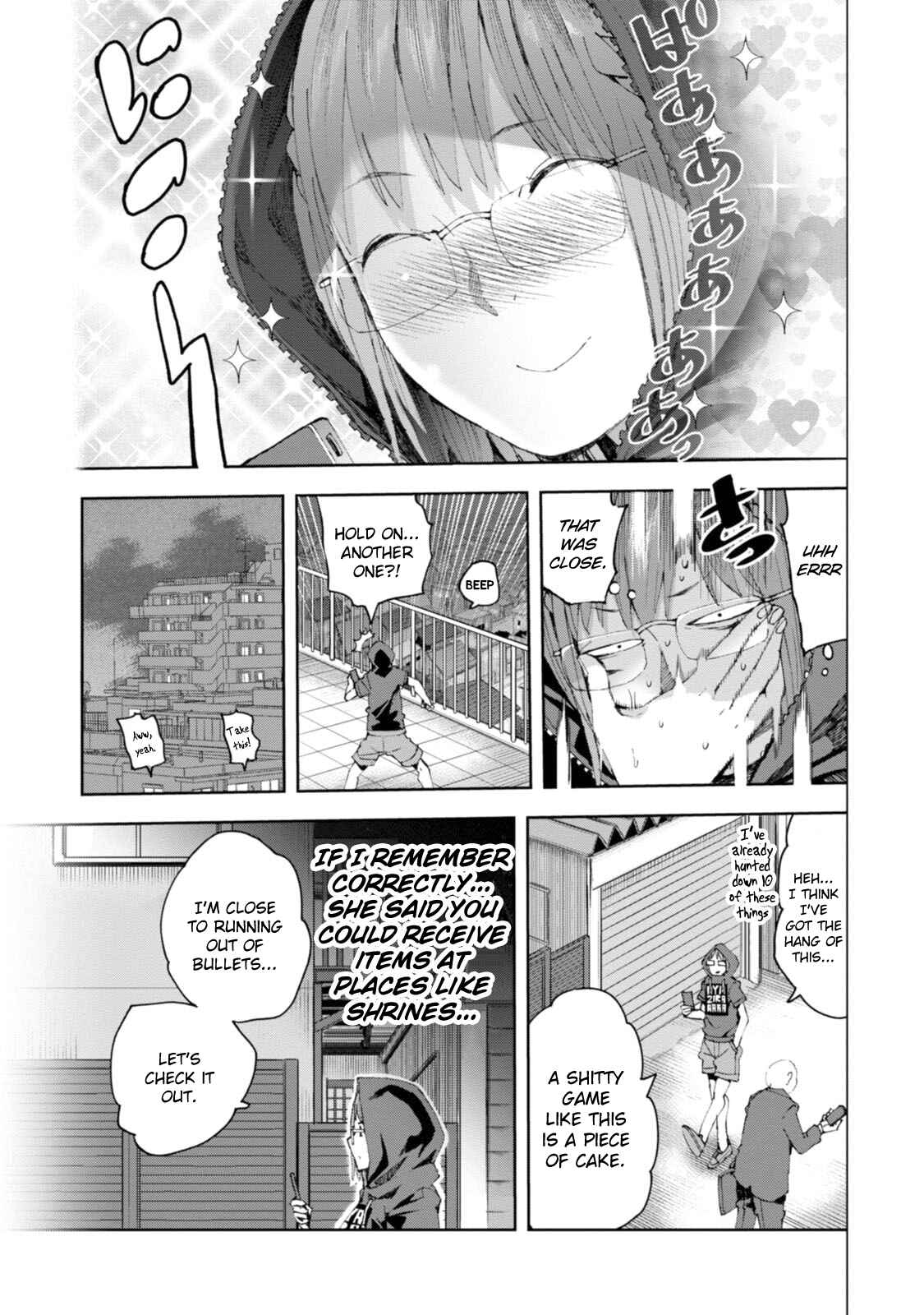 Page 15 Chapter 28 Chio-chan no Tsuugakuro