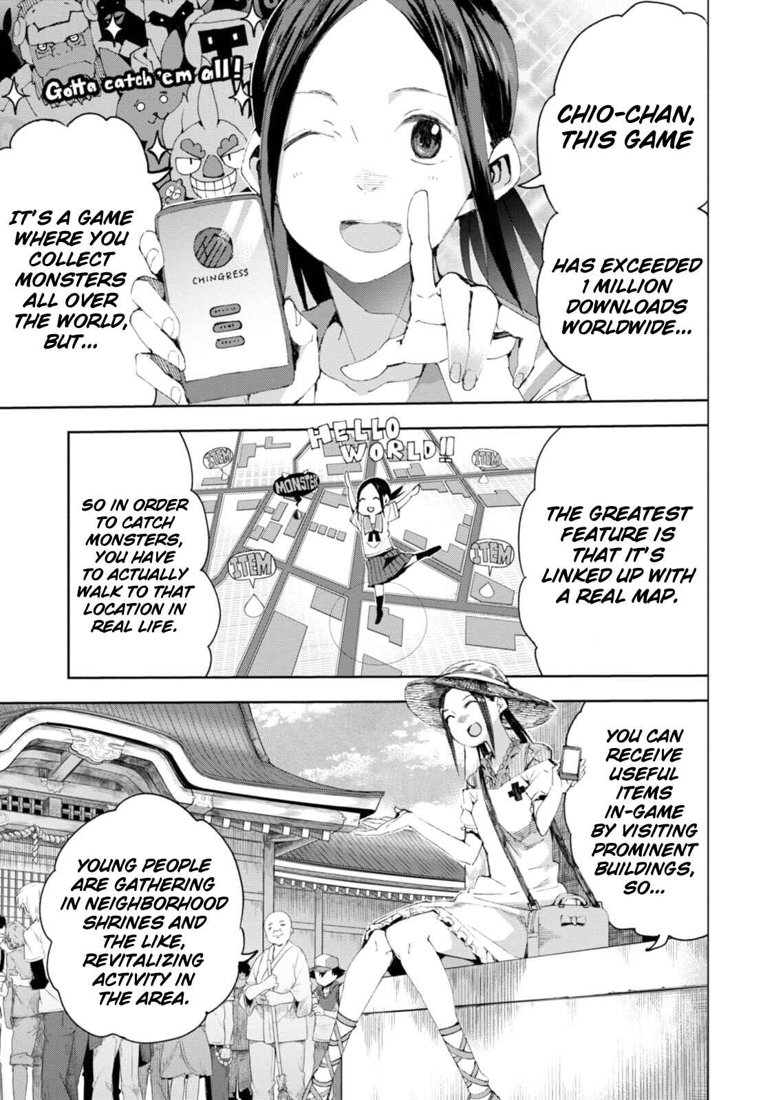 Page 3 Chapter 28 Chio-chan no Tsuugakuro