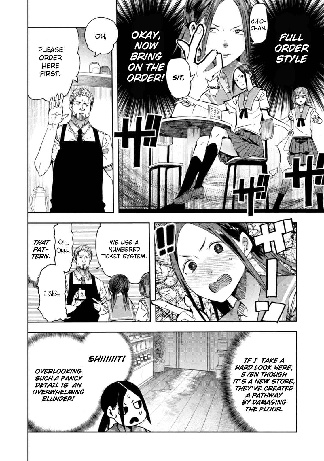 Page 12 Chapter 22 Chio-chan no Tsuugakuro