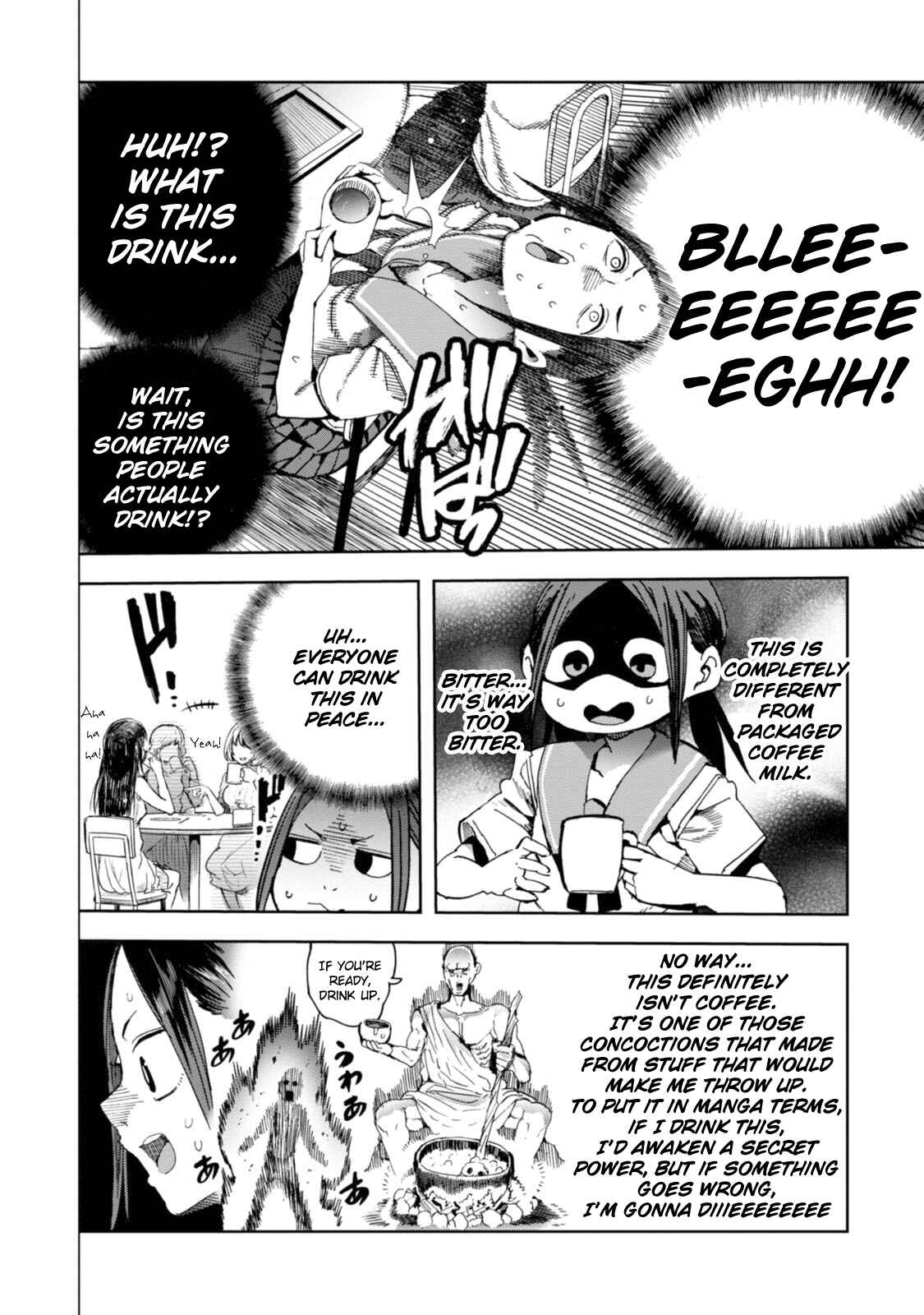Page 22 Chapter 22 Chio-chan no Tsuugakuro