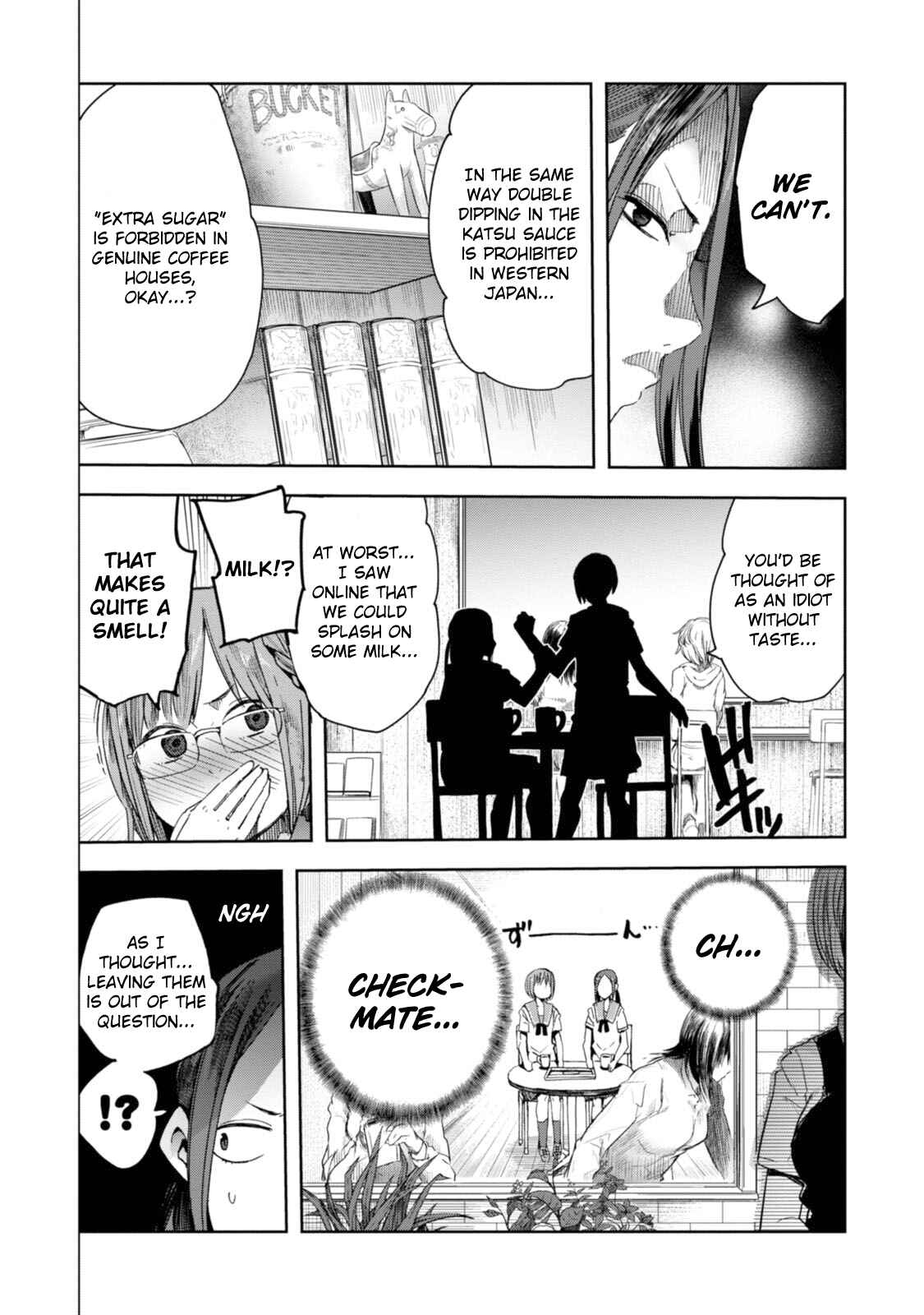 Page 24 Chapter 22 Chio-chan no Tsuugakuro