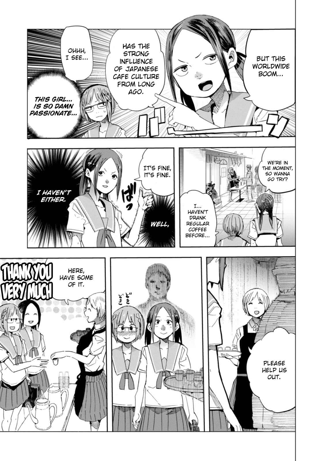 Page 5 Chapter 22 Chio-chan no Tsuugakuro