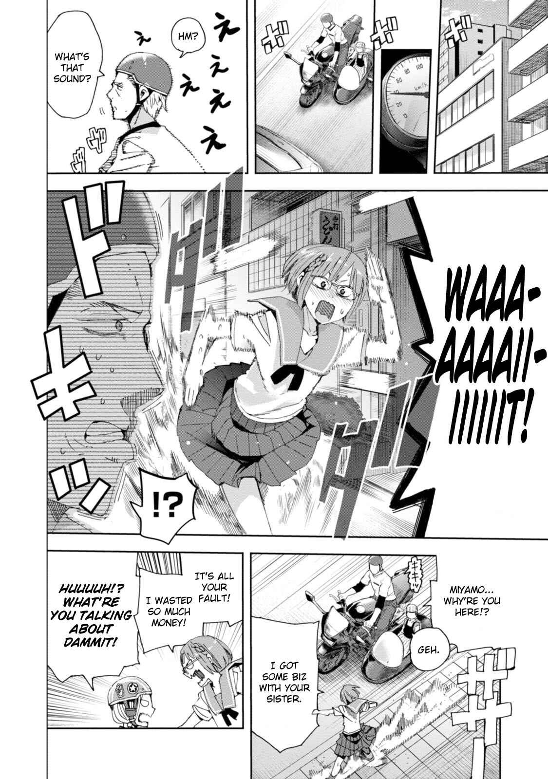 Page 14 Chapter 29 Chio-chan no Tsuugakuro
