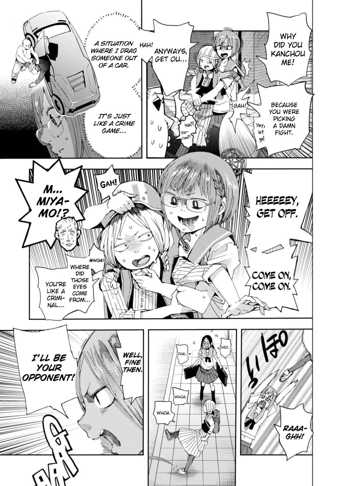 Page 15 Chapter 29 Chio-chan no Tsuugakuro