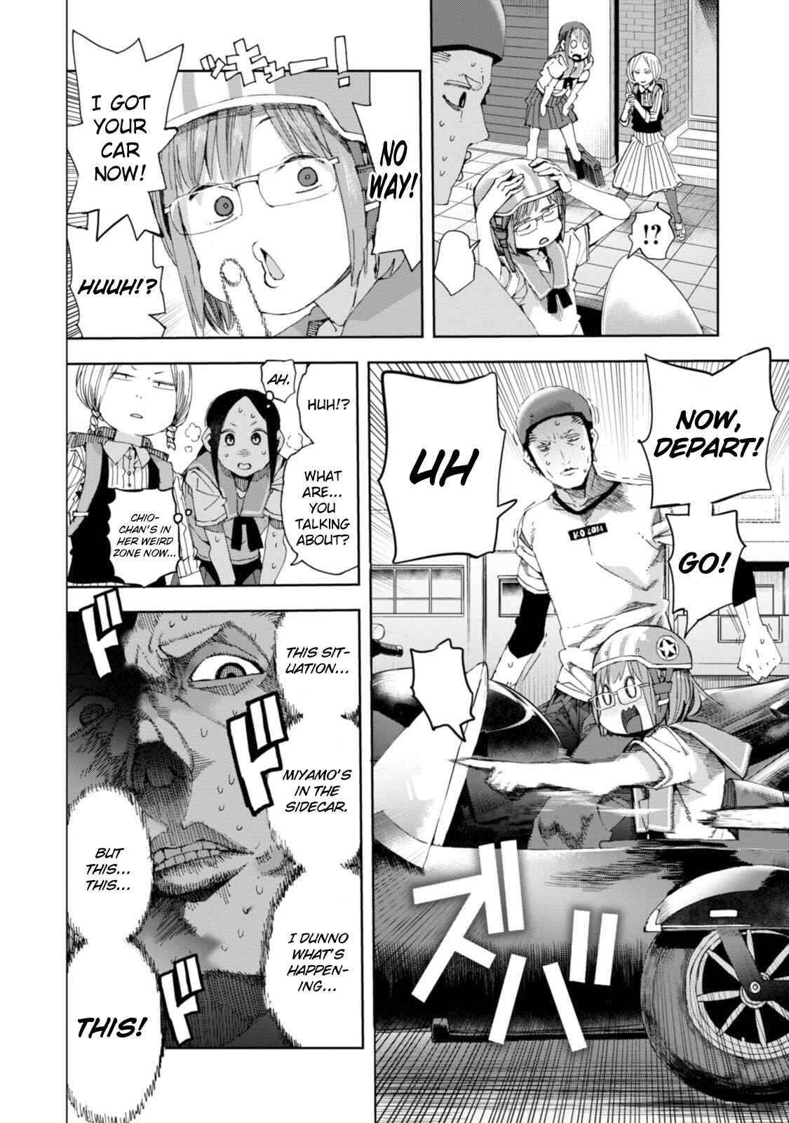 Page 16 Chapter 29 Chio-chan no Tsuugakuro