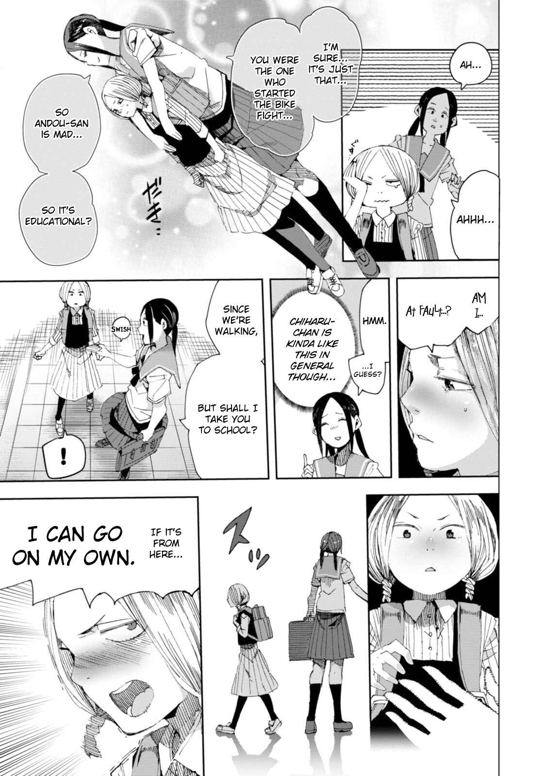 Page 19 Chapter 29 Chio-chan no Tsuugakuro