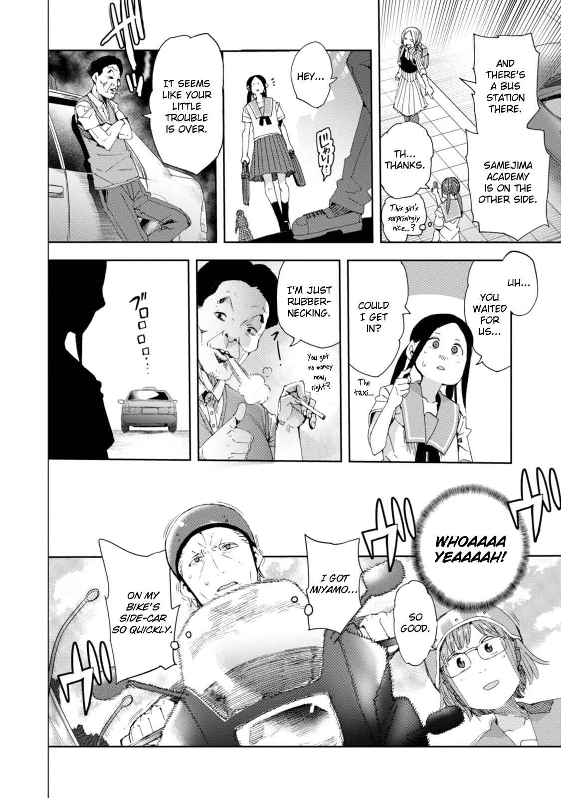 Page 20 Chapter 29 Chio-chan no Tsuugakuro
