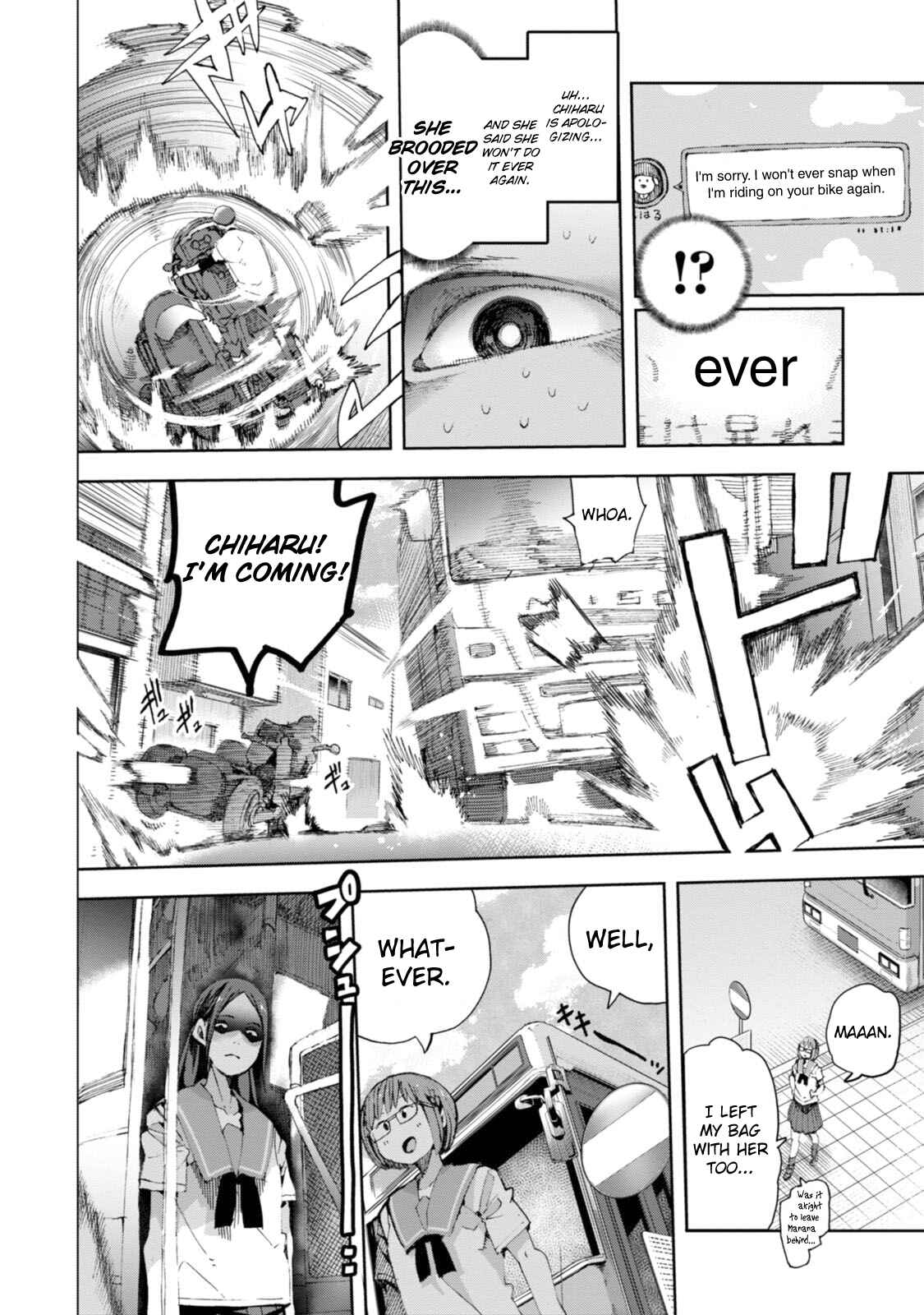 Page 26 Chapter 29 Chio-chan no Tsuugakuro
