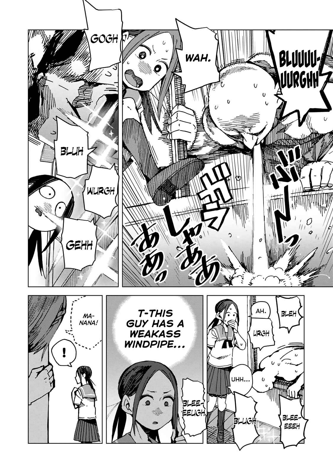 Page 12 Chapter 45 Chio-chan no Tsuugakuro