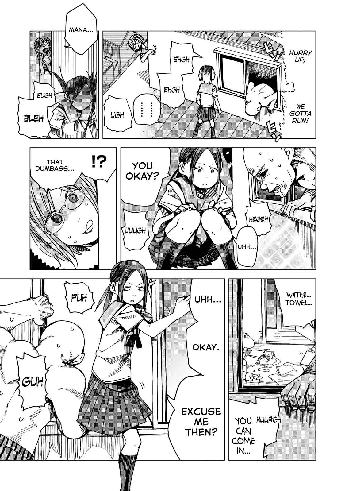 Page 13 Chapter 45 Chio-chan no Tsuugakuro