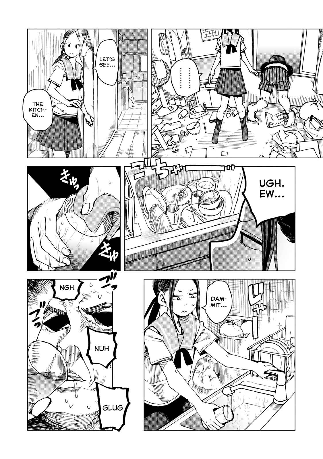 Page 14 Chapter 45 Chio-chan no Tsuugakuro
