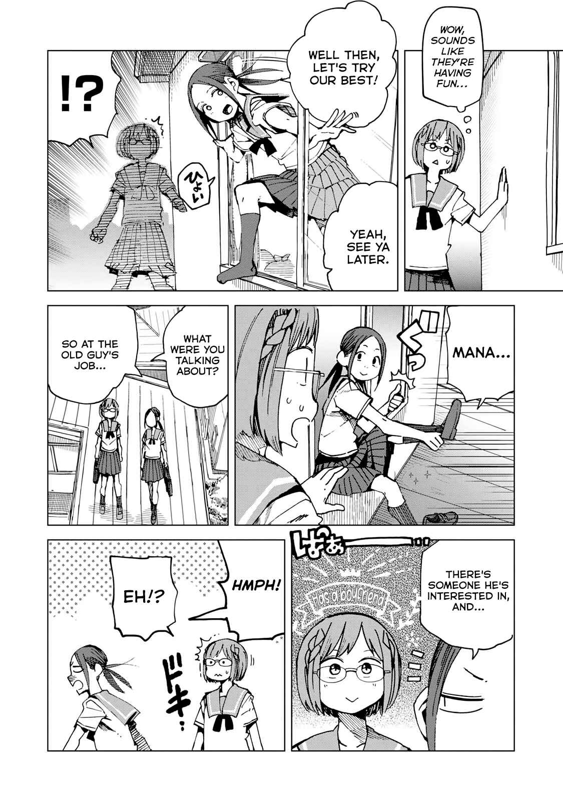 Page 16 Chapter 45 Chio-chan no Tsuugakuro