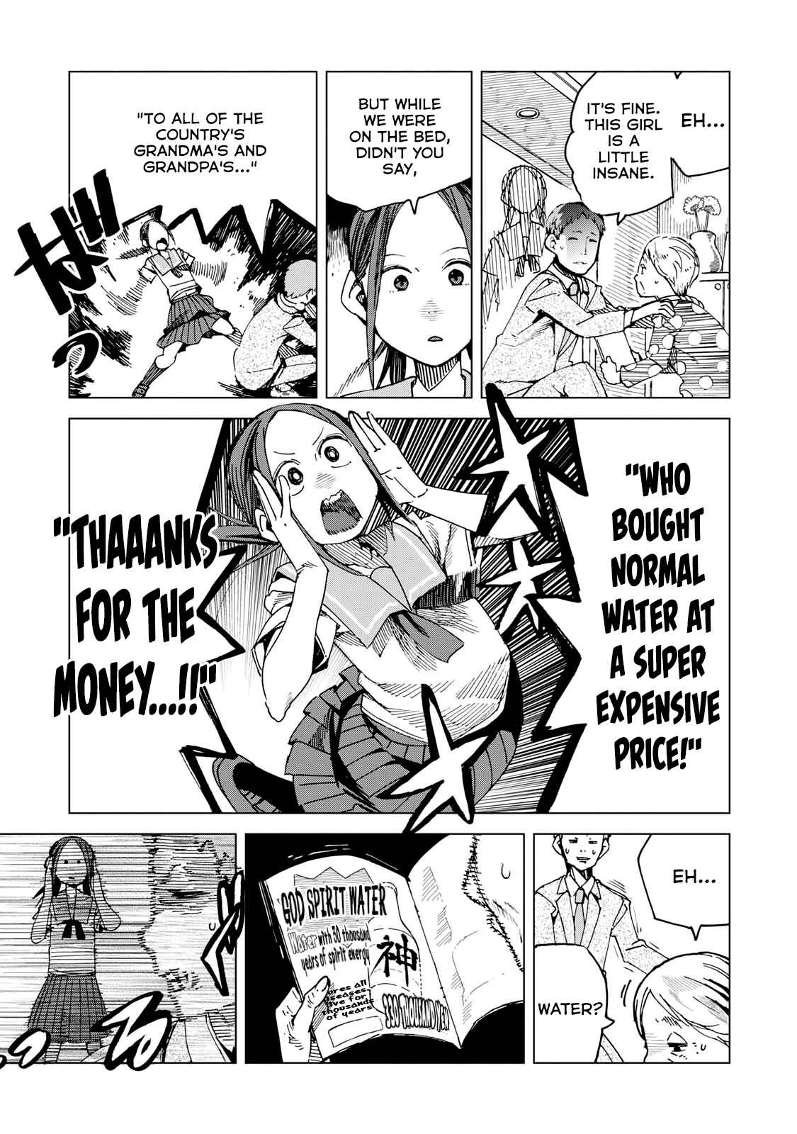 Page 25 Chapter 45 Chio-chan no Tsuugakuro