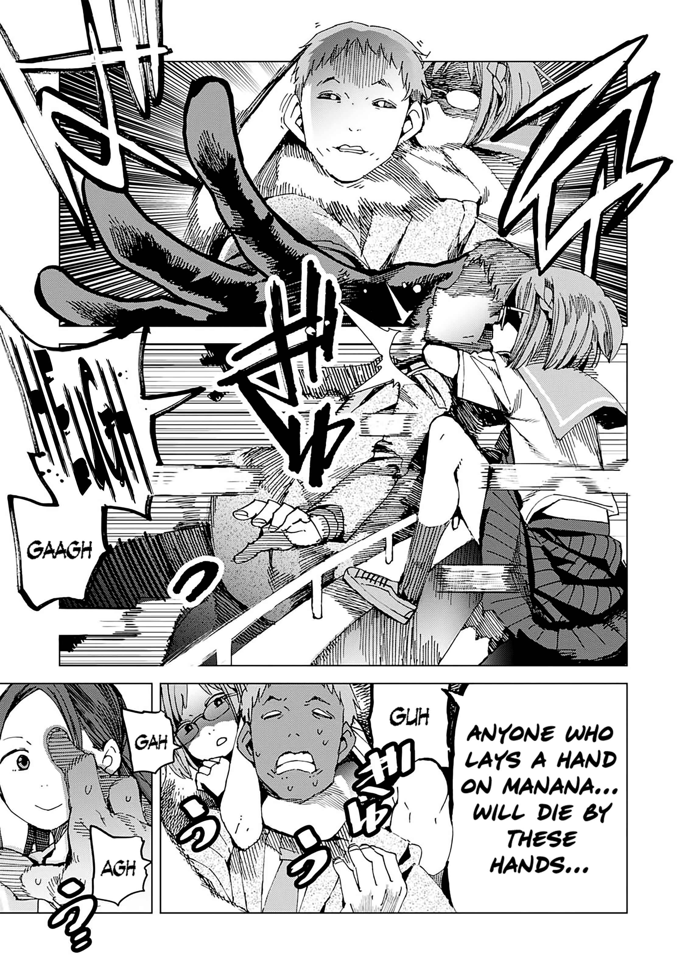 Page 27 Chapter 45 Chio-chan no Tsuugakuro