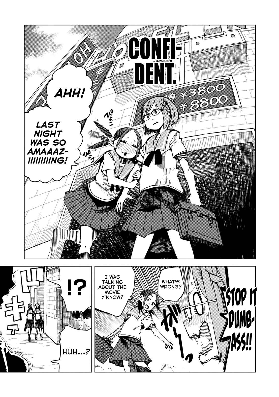 Page 33 Chapter 45 Chio-chan no Tsuugakuro
