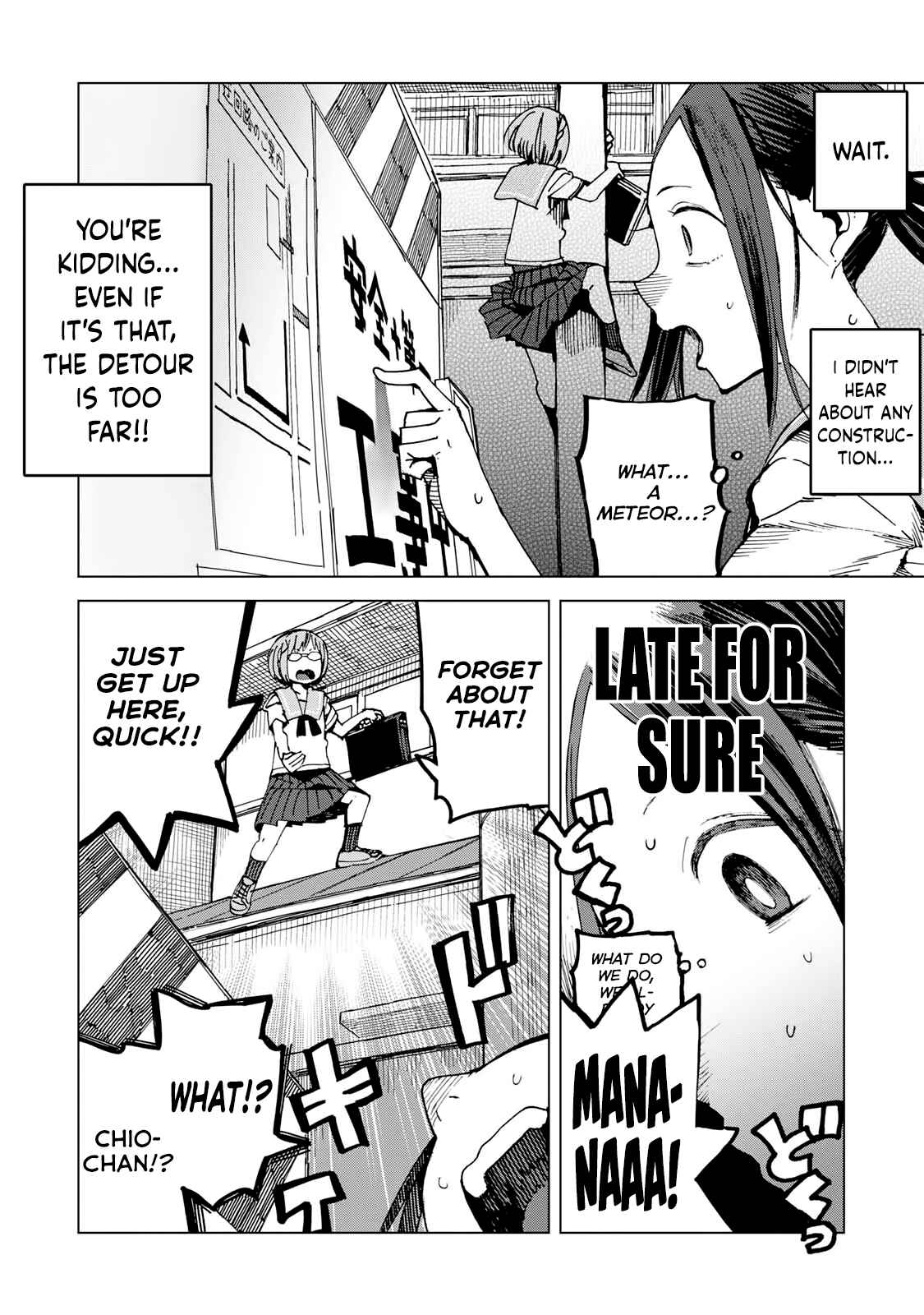 Page 4 Chapter 45 Chio-chan no Tsuugakuro