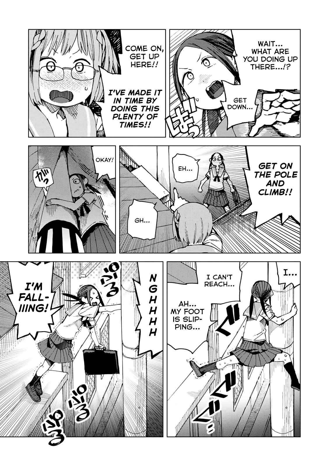 Page 5 Chapter 45 Chio-chan no Tsuugakuro