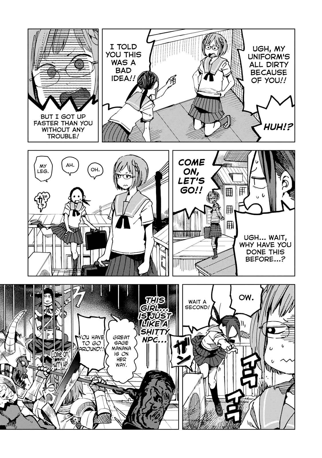 Page 7 Chapter 45 Chio-chan no Tsuugakuro