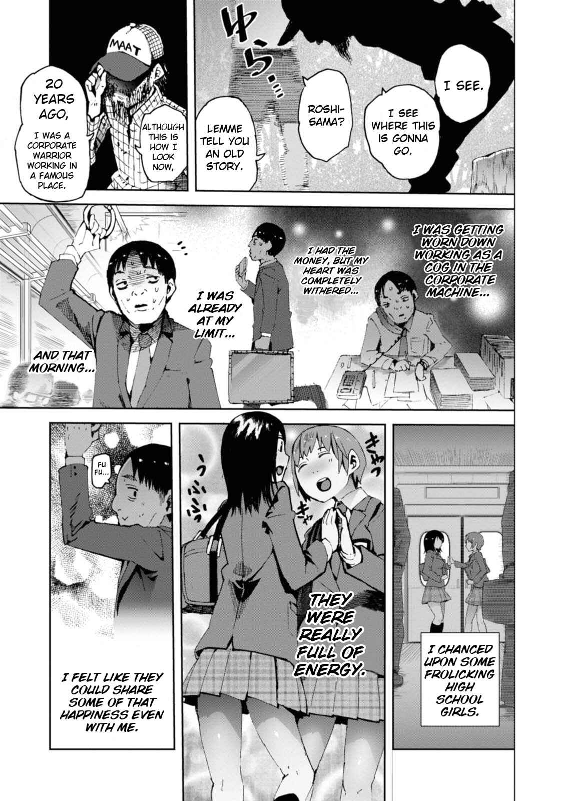 Page 13 Chapter 12 Chio-chan no Tsuugakuro