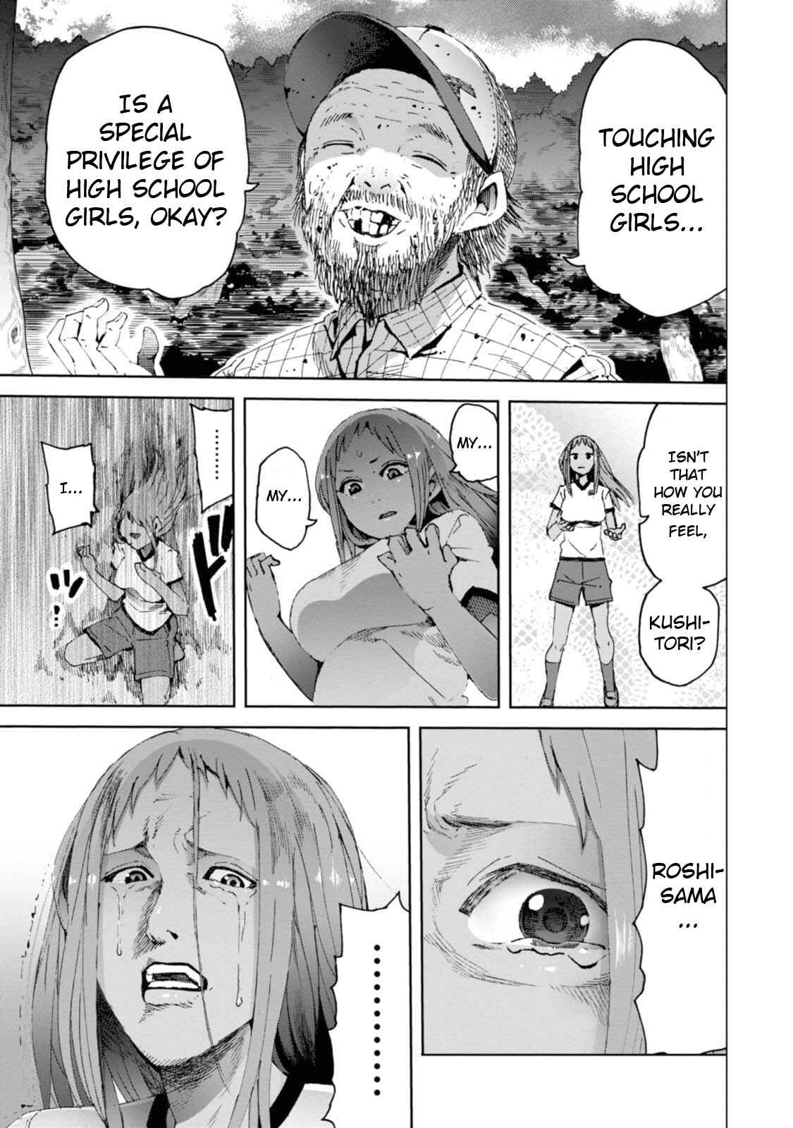 Page 15 Chapter 12 Chio-chan no Tsuugakuro
