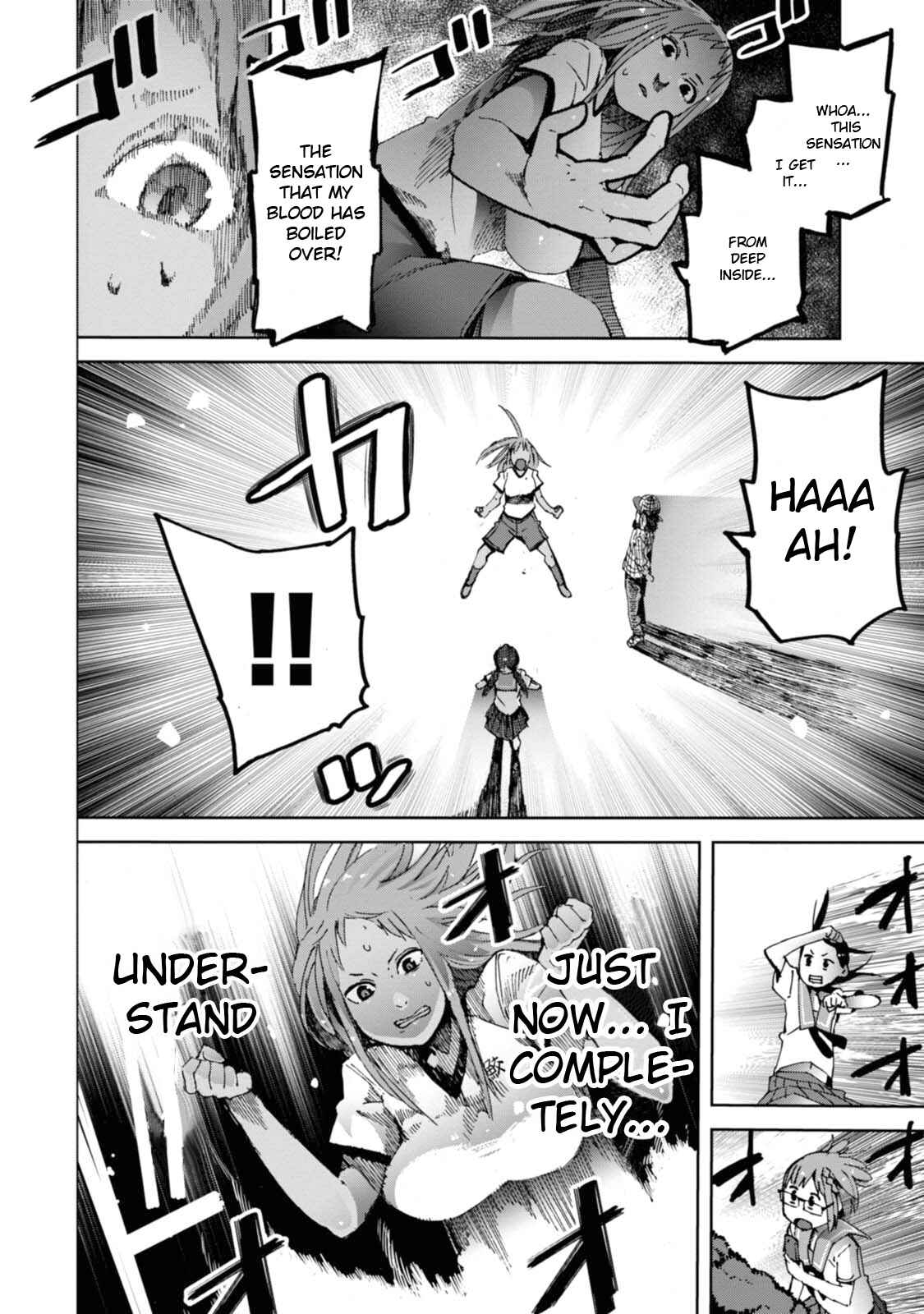 Page 18 Chapter 12 Chio-chan no Tsuugakuro