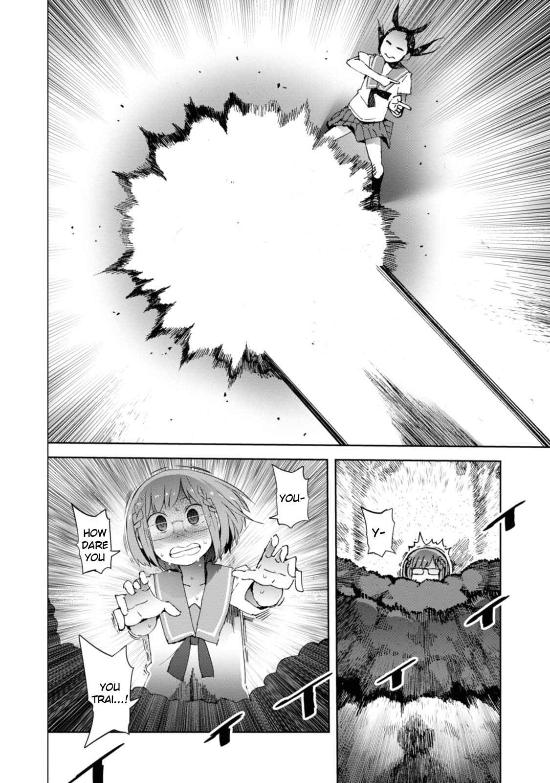 Page 22 Chapter 12 Chio-chan no Tsuugakuro