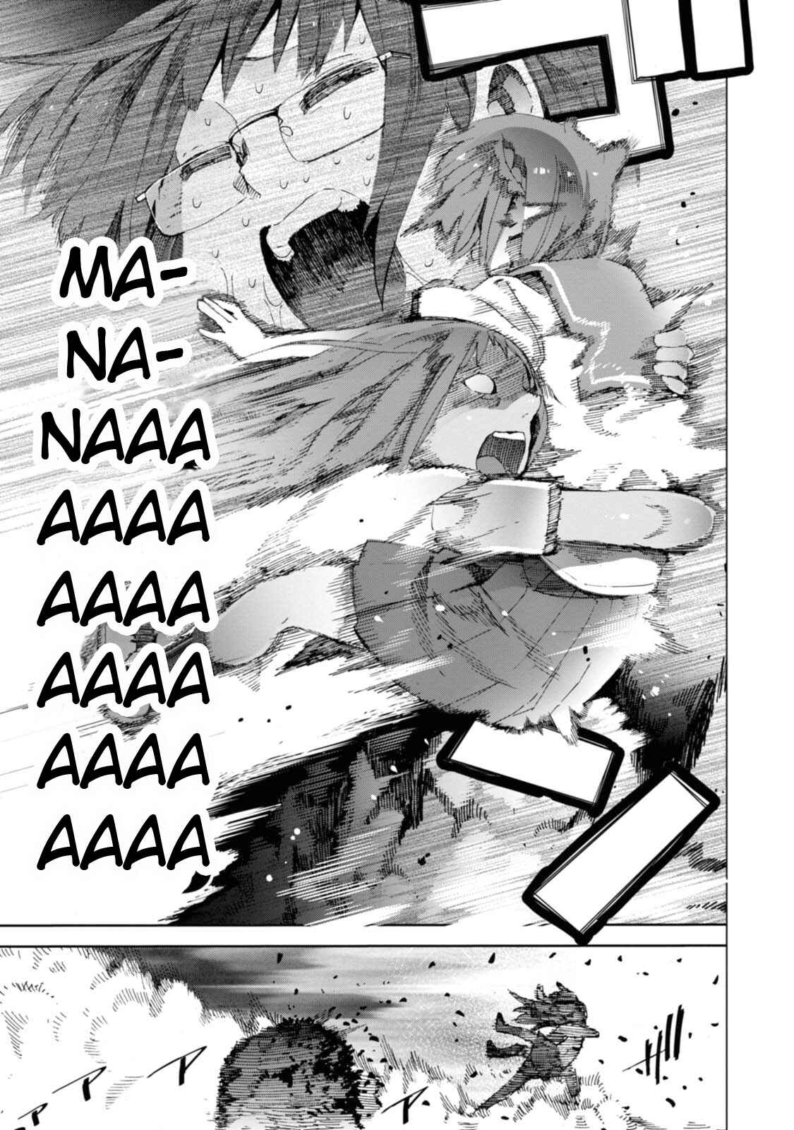 Page 23 Chapter 12 Chio-chan no Tsuugakuro