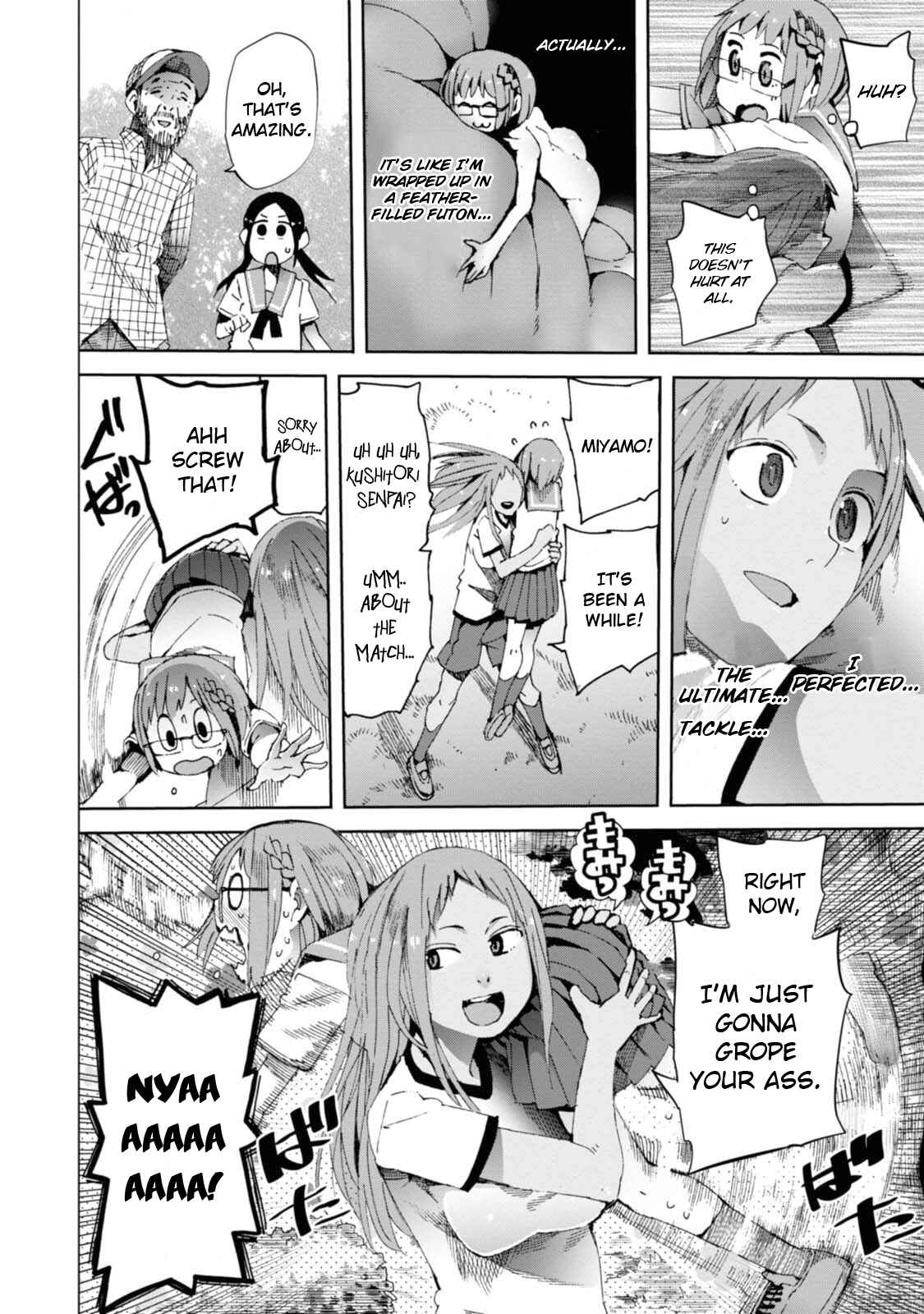 Page 24 Chapter 12 Chio-chan no Tsuugakuro