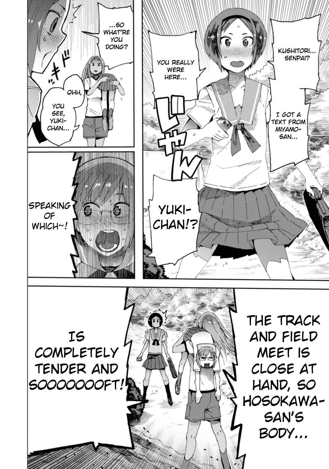 Page 26 Chapter 12 Chio-chan no Tsuugakuro