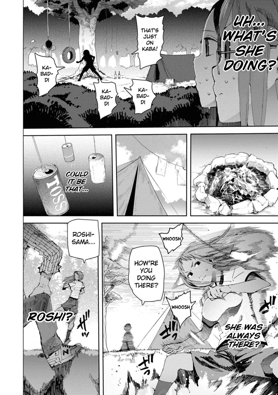 Page 4 Chapter 12 Chio-chan no Tsuugakuro