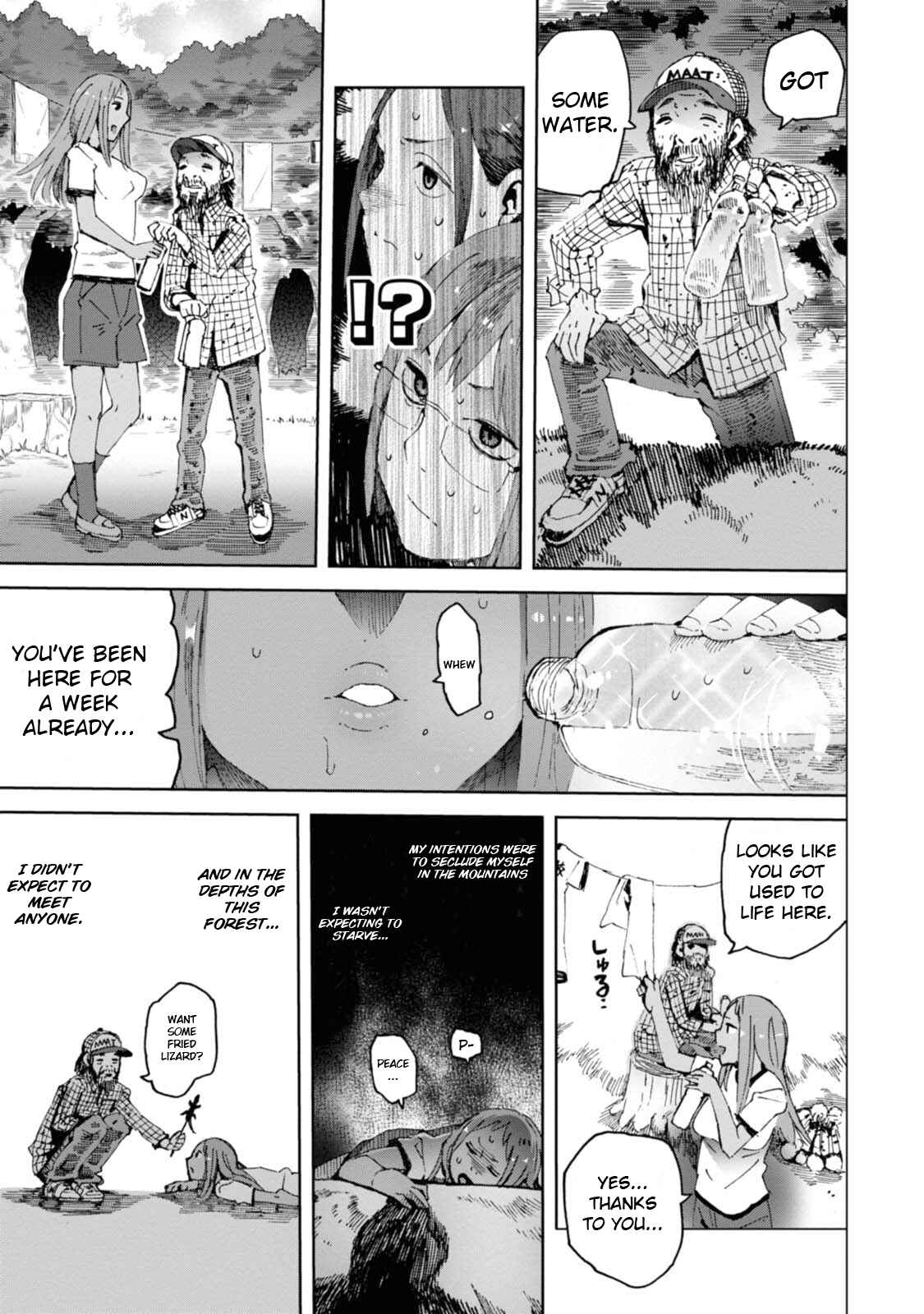 Page 5 Chapter 12 Chio-chan no Tsuugakuro