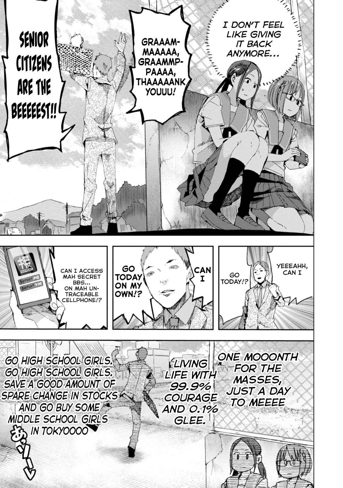 Page 17 Chapter 31 Chio-chan no Tsuugakuro