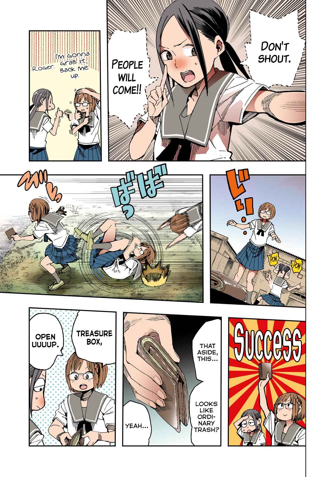 Page 5 Chapter 31 Chio-chan no Tsuugakuro