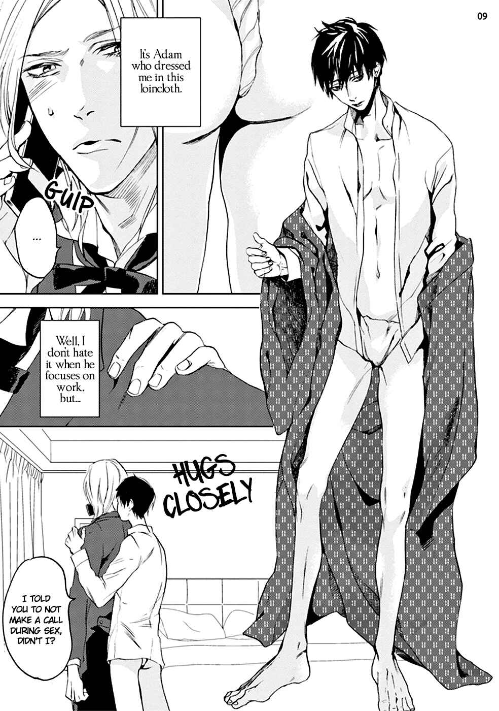 Page 11 Chapter 4 Doushiyoumonai
