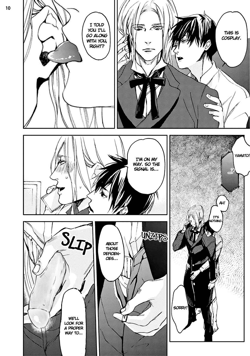 Page 12 Chapter 4 Doushiyoumonai