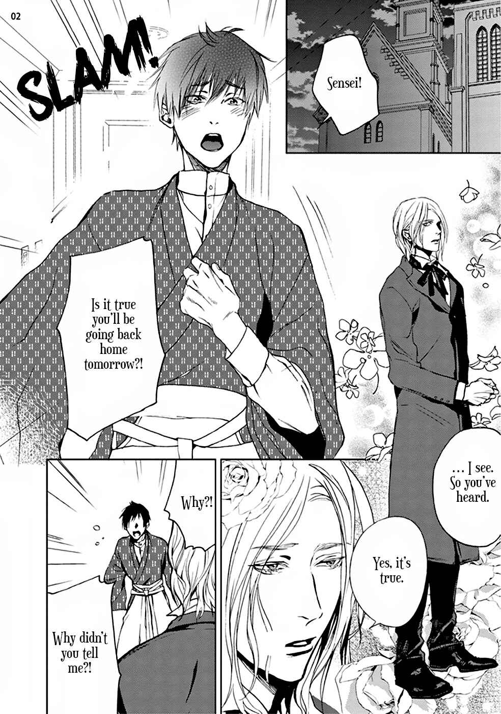 Page 4 Chapter 4 Doushiyoumonai