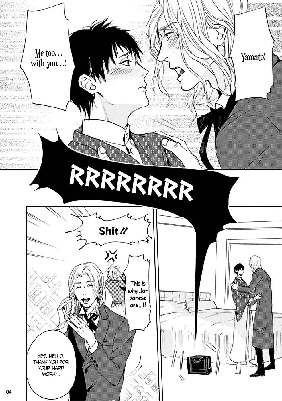 Page 6 Chapter 4 Doushiyoumonai