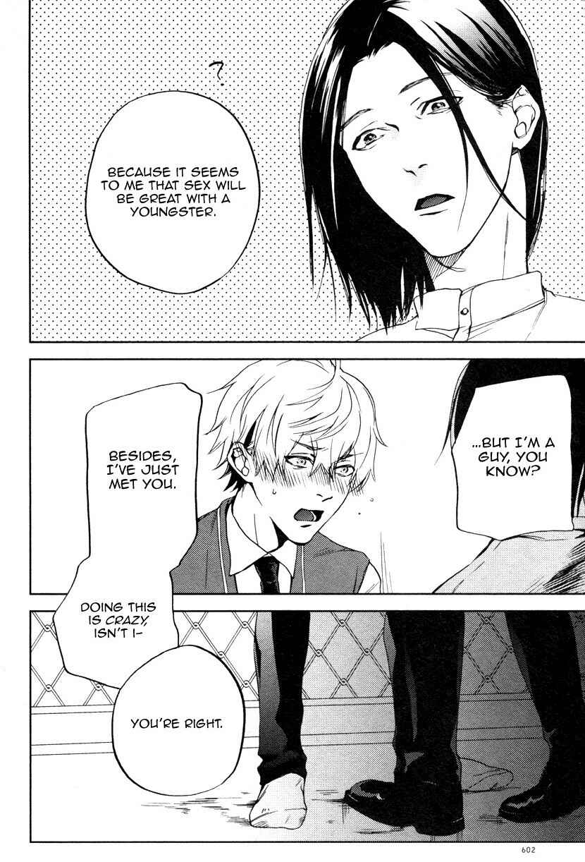 Page 13 Chapter 5 Doushiyoumonai